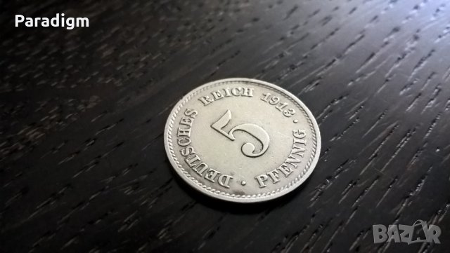 Райх монета - Германия - 5 пфенига | 1913г.; серия Е