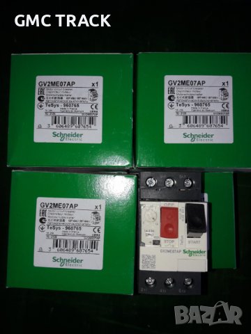 Моторна защита-GV2ME07AP-1,6-2,5А