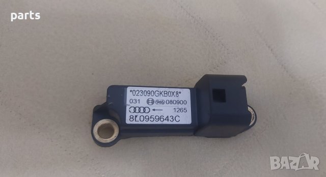 Сензор Аербег Ауди А3 2бр. - Audi A3 8L - 8L0959643C N, снимка 4 - Части - 40685913