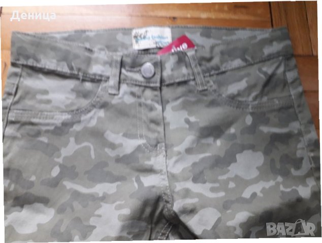 Нови дамски,детски  дънки D/G, снимка 8 - Дънки - 24450187