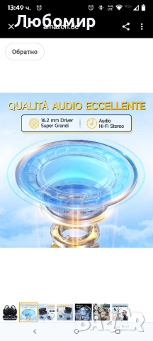 Bluetooth спортни слушалки, Bluetooth 5.3 HiFi стерео, ENC шумопотискане, микрофон, 40 часа , снимка 3 - Bluetooth слушалки - 51522521