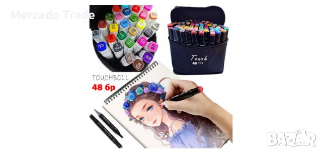 Комплект маркери за рисуване в калъф, двустранни, 48бр. , снимка 5 - Ученически пособия, канцеларски материали - 36576769