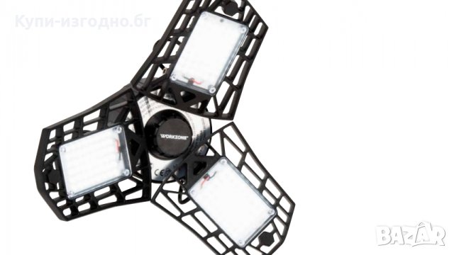 Работна лампа WorkZone 6000 LM Germany, снимка 4 - Друга електроника - 39987614