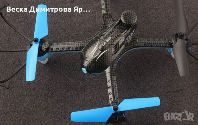 Детски въздушен дрон с дистанционно управление DRON H235, снимка 4 - Дронове и аксесоари - 49842960