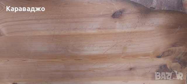 Комод Бомбе, снимка 17 - Скринове - 51660815