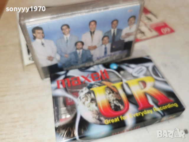 ОСМАН БУДАЛА-ОРК ПАРЛАМЕНТ 0802260804, снимка 4 - Аудио касети - 53398574