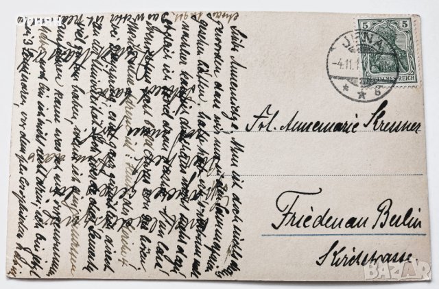 Стара черно-бяла картичка Йена 1911, снимка 2 - Филателия - 44124310