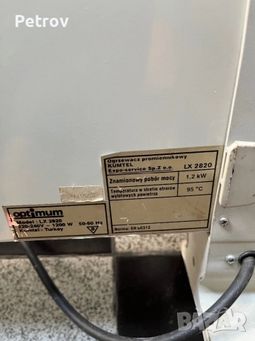 Печка отоплителна, снимка 4 - Печки, фурни - 51639363