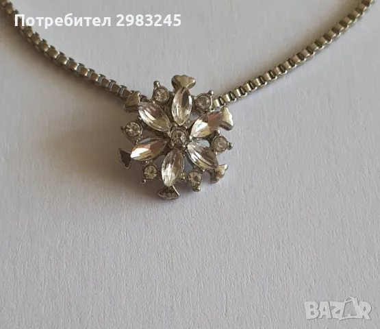 Сребрист медальон