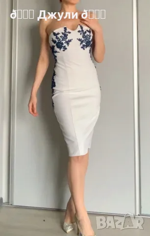 Бутикова елегантна рокля, снимка 5 - Рокли - 49394968