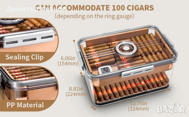 Прозрачен хумидор за пури от полипропилен в три размера със дигитален хидрометър, снимка 13 - Други - 50997392