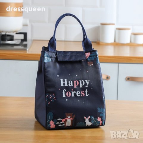 3771 Термо чанта за храна, снимка 13 - Други стоки за дома - 38923332