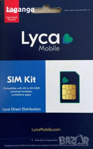 Американска сим карта, снимка 3 - Други - 50994452