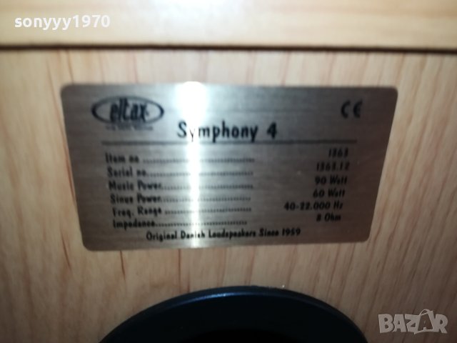  ELTAX SIMPHONY 4-90W/8ohm-ORIGINAL DANISH-ВНОС SWISS G1211231145, снимка 16 - Тонколони - 42957224