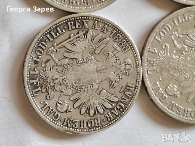 Австрийска империя, император Франц Йозеф,1 Флорин, Сребро , снимка 10 - Нумизматика и бонистика - 52424146