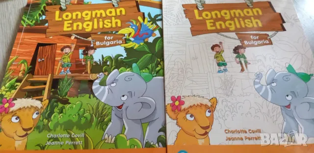 Longman English for Bulgaria for the 2nd grade учебник и учебна тетрадка, снимка 1 - Учебници, учебни тетрадки - 48642054