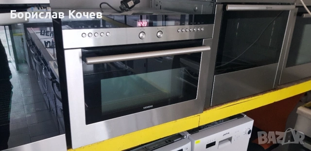 Компактна фурна с вградена микровълнова 2в1 SIEMENS , снимка 13 - Печки, фурни - 53184484