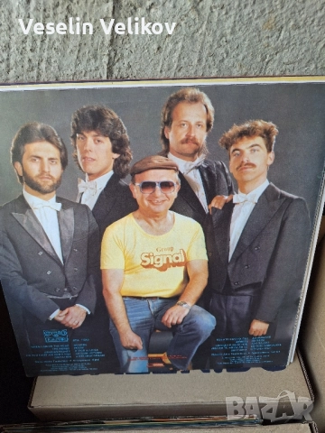 грамофонна плоча Сигнал и Дечо Таралежков, снимка 2 - Грамофонни плочи - 51497787