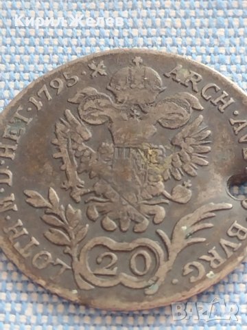 Сребърна монета 20 кройцера 1795г. Франц втори Будапеща Австрия 18705, снимка 9 - Нумизматика и бонистика - 42944181