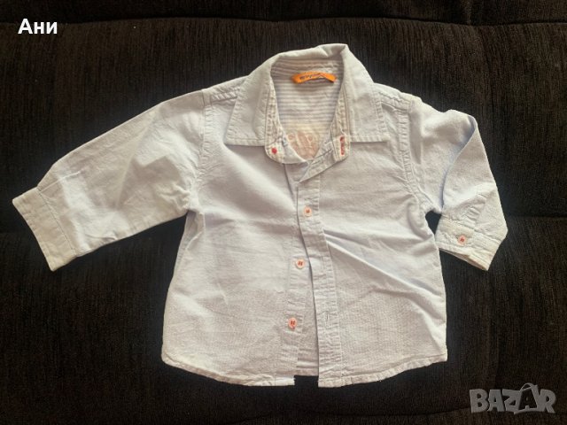 Сако,риза и пуловер Mayoral, снимка 3 - Други - 28682273