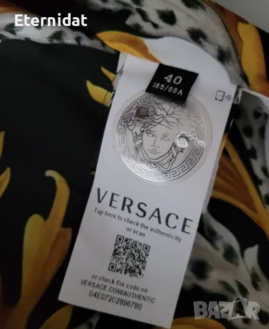 Черно сако блейзър VERSACE , снимка 6 - Сака - 48218961