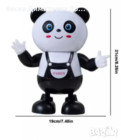 LED пееща,танцуваща панда, снимка 5 - Електрически играчки - 48731782