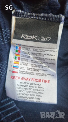 Ретро тениска на West Ham united екип от 2006-7г. , снимка 5 - Тениски - 51358595