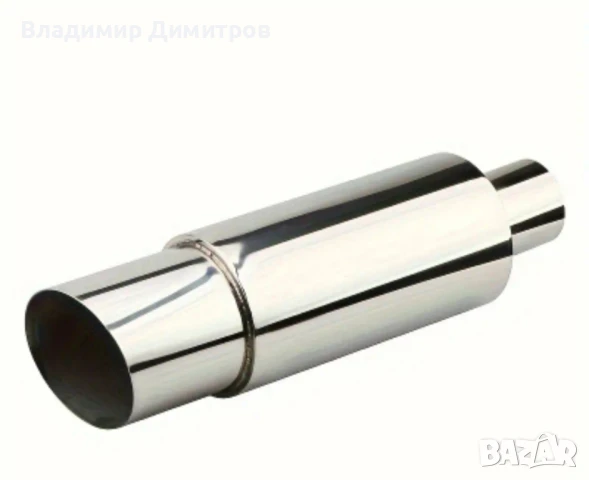 спортни гърне/крайно гърне/ауспух