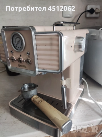 Кафе машина , снимка 5 - Кафемашини - 52254072