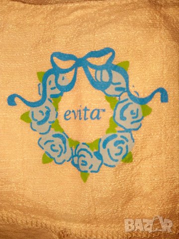 Evita-Ефектна раздвижена  фина туника Л/ ХЛ, снимка 5 - Туники - 33484599