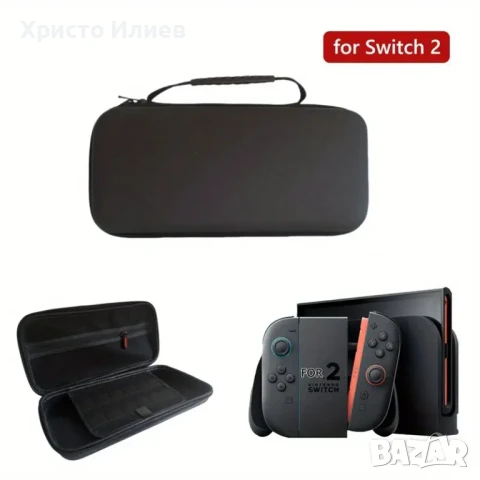 Защитен Твърд Калъф за Nintendo Switch 2 2025г Чанта за Нинтендо, снимка 8 - Аксесоари - 50535759