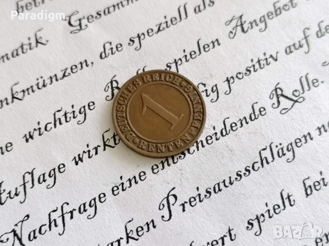 Райх монета - Германия - 1 пфениг | 1924г.; серия D, снимка 1 - Нумизматика и бонистика - 28949986