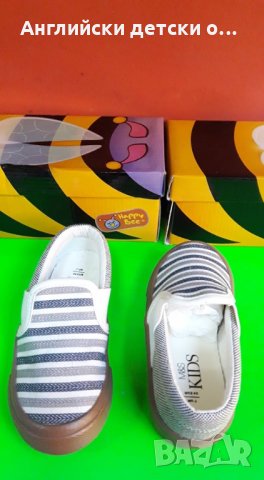 Английски детски кецки-M&S, снимка 6 - Детски маратонки - 28833708