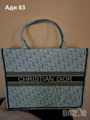 Дамска чанта , снимка 2 - Чанти - 51178002