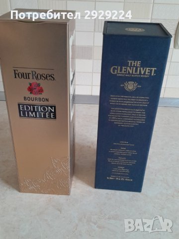 Кутии от уиски, снимка 3 - Колекции - 43156172