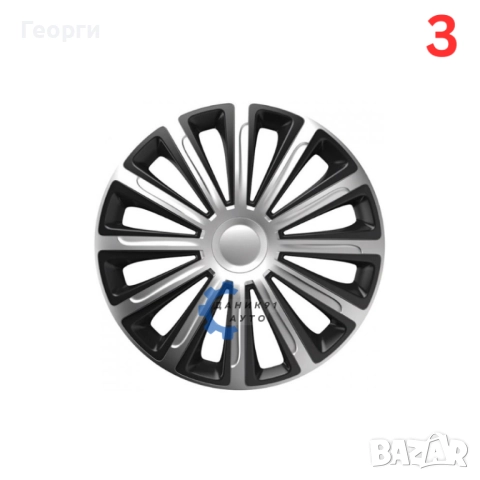 Тасове 15 цола, снимка 4 - Аксесоари и консумативи - 52206417