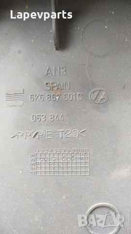 Кора багажник Seat Ibiza, Cordoba 1999-2002 6k2 Сеат Ибиза Кордоба , снимка 3 - Части - 35063277