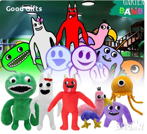 Плюшени играчки Градината на Банбан, Garten of BANBAN, снимка 4 - Плюшени играчки - 43003178