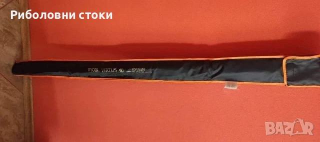 Въдица Ryobi VIRTUS 2.70м с различни акции - НОВИ