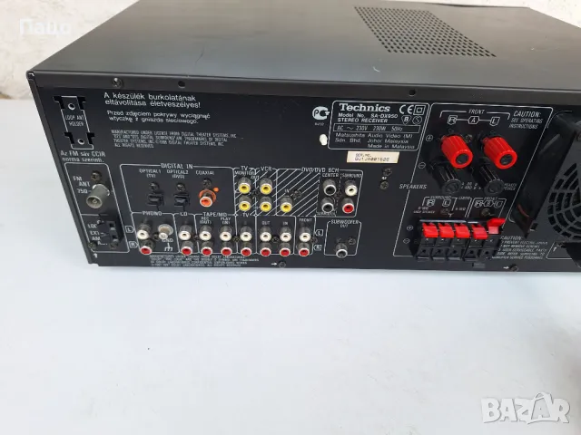 TECHNICS DX950/промо цена/, снимка 7 - Ресийвъри, усилватели, смесителни пултове - 50059294