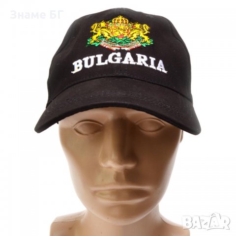 Шапка България с бродиран герб-09325, снимка 2 - Шапки - 19334723