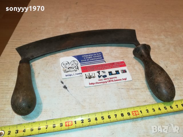 СТАР НОЖ ОТ ФРАНЦИЯ С ДВЕ ДРЪЖКИ 1112211943, снимка 4 - Антикварни и старинни предмети - 35107839