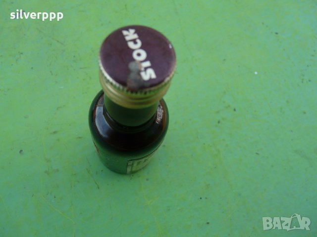  Колекционерско шишенце с алкохол - 1 , снимка 4 - Антикварни и старинни предмети - 35261457