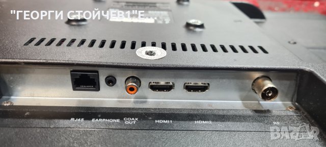 NEO LED-3226 HD SW  С ГАРАНЦИЯ 1год., снимка 7 - Части и Платки - 44110618