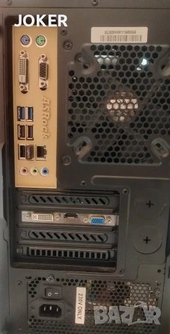 Продавам компютър , снимка 2 - Работни компютри - 53218500