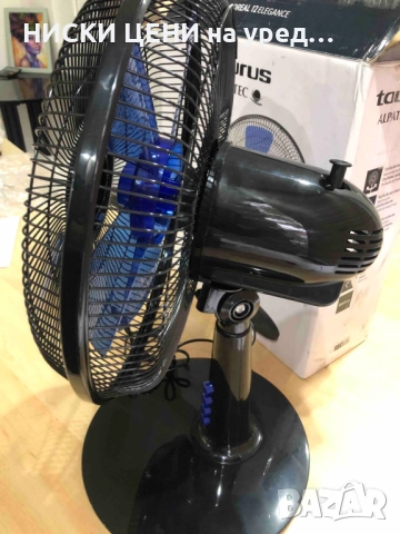 Стационарен вентилатор TAURUS BOREAL 12, снимка 4 - Вентилатори - 51755292