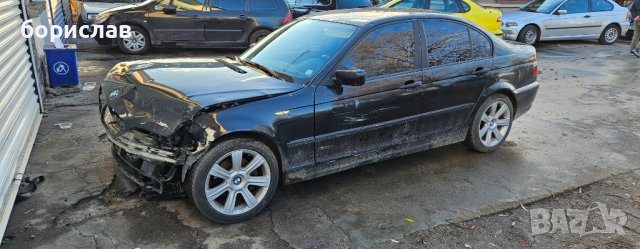Бмв е46 2.0 150 коня на части