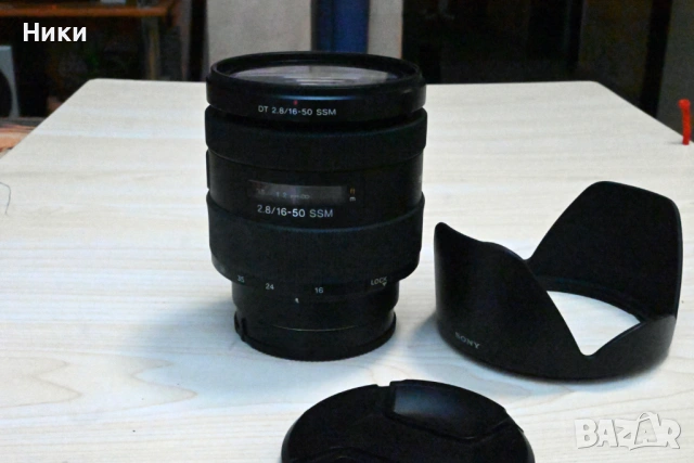 Продавам професионален обектив SONY SAL 16-50/2,8, снимка 3 - Обективи и филтри - 53574107