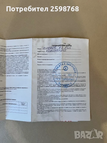 Тротинетка ninebot, снимка 8 - Друга електроника - 51414007