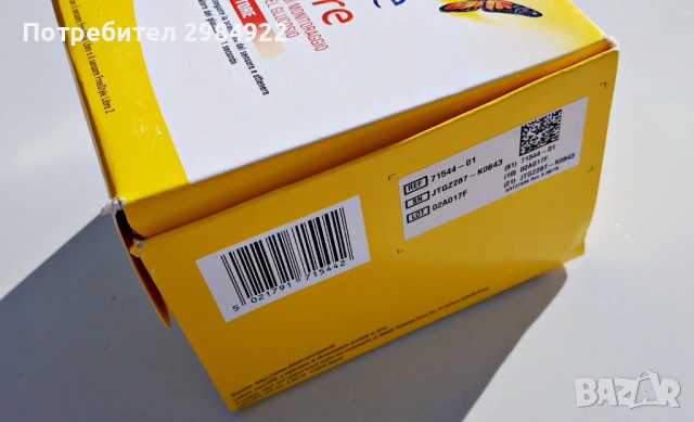 Глюкомер Freestyle Libre Смарт безжичен Четец за глюкоза, снимка 3 - Друга електроника - 53441318